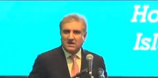 Minister of Foreign Affairs Shah Mahmood Qureshi Speech at event by Overseas Pakistani Community in Kuala Lumpur Malaysia (21.11.18)