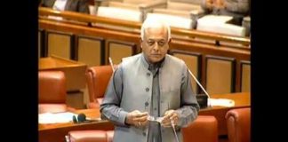 Minister for Petroleum Ghulam Sarwar Khan Speech Senate of Pakistan Islamabad (12.11.18)