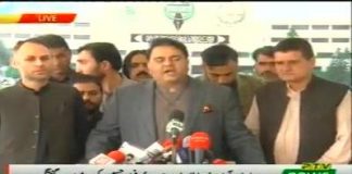 Information Minister Fawad Chaudhry Media Talk outside National Assembly Islamabad
(23.11.18)
#PTI #Islamabad