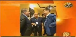 PTV News Report Update on Minister of Foreign Affairs Shah Mahmood Qureshi at Bani Yas Forum in United Arab Emirates (16.11.18)