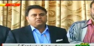 Minister For Information and Broadcasting Fawad Chaudhry Addressing Ceremony In Islamabad (30.11.18)
#PTI