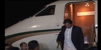 Prime Minister Imran Khan along with his delegation arrives at Kuala Lumpur, Malaysia for a two-day official visit