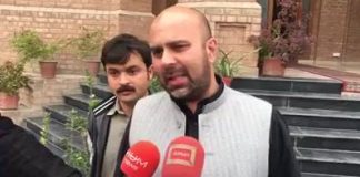 KP Finance Minister Taimur Saleem Khan Jhagra Media Talk Peshawar (22.11.18)
#KPKUpdates