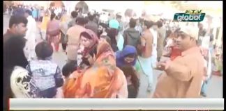 PTV News Report on Sikh Yatrees Visting Gurdwara Sacha Sauda (22.11.18)