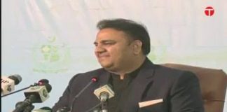 Minister For Information & Broadcasting Fawad Chaudhry Addressing Press Conference in Islamabad (01.12.18)
#PTI #Islamabad 

‏ریاست کے اندر تمام ادارے اور سیاسی جماعتیں یکجا ہوتی ہیں، ‏معاشرے کے لیے اصول ریاست ہی طے کرتی ہے، ‏آئین کے اندر رہ کر احتجاج سب کا حق ہے، ‏احتجاج آئین اور قانون کے اندر رہ کر کیا جائے، ‏گاڑیوں کو روکنا،خواتین کے پرس چھیننا احتجاج  کاطریقہ نہیں ہے، ‏موٹر وے پر گاڑیوں کو روک کر آگ لگانا بھی احتجاج کا صحیح انداز  نہیں ہے، ‏احتجاج کرنے والی لیڈر شپ کو احتجاج  قانون کے دائرے میں رہ کر کرنا چاہیے، ‏احتجاج کے دوران کروڑوں روپے کا نقصان ہوا، ‏تحریک لبیک کی لیڈر شپ کیخلاف قانون کے تحت کارروائی کا فیصلہ کیا گیا ہے، ‏خادم  رضوی کیخلاف بغاوت ، دہشتگردی کےمقدمات درج کرلیے گئے، ‏شہریوں کی جان ومال کی طرف میلی آنکھ سے دیکھنے والوں سے آہنی ہاتھوں سے نمٹا جائے گا، ‏ان تمام افراد کیخلاف انسداد دہشتگردی عدالت میں مقدمات چلیں گے، ‏خادم رضوی کیخلاف سول لائن تھانا لاہور میں مقدمہ درج کیا ہوا ہے، ‏خادم رضوی پر بغاوت اور دہشت گردی کے چارجز لگائے گئے ہیں، ‏احتجاج کے دوران ریاستی املاک کو نقصان پہنچایا گیا، ‏خادم رضوی سمیت تحریک لبیک کے دیگر رہنما حفاظتی تحویل میں ہیں، ‏افضل حسین قادری کو گجرات میں چارج شیٹ کیا گیا ہے، ‏قانون کے دائرے سے باہر احتجاج پر ریاست خاموش نہیں رہ سکتی، ‏کچھ شرپسند عناصر نے نظام کو تہہ و بالا کرنے کی کوشش کی، ‏افضل حسین قادری،عنایت الحق شاہ،حافظ فاروق الحسن کیخلاف بغاوت،دہشتگردی کا مقدمہ درج، ‏ان ایم این ایز کےخلاف صوابی کے تھانے میں ایف آئی آر ہے، ‏ایم این ایز نے ضمانت نہیں کرائی،ان پر آنے جانے پر کوئی قدغن نہیں، ‏سرکاری ،نجی املاک کونقصان پہنچانےمیں ملوث تمام افرادکیخلاف کارروائی کی جارہی ہے، ‏تحریک لبیک کے احتجاج ،دھرنے کے دوران 5 کروڑ روپے کی املاک کونقصان پہنچایا گیا، ‏آئین وقانون سےماورا،عوام کےحقوق کوپامال کرنیوالےاحتجاج پرریاست خاموش نہیں رہیگی، ‏تحریک لبیک نےپاکستان میں اپنی سیاست کی ابتداآئین کوللکارنے،قانون کیخلاف ورزی سےکی، ‏عوام کی جان ومال سےکھیلنے،املاک کونقصان پہنچانےکی کسی کواجازت نہیں دی جائیگی، ‏آج بہت سنجیدہ معاملے پر بات کررہاہوں چاہتاہوں اپوزیشن کو جواب نہ دوں