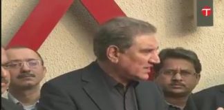 Minister of Foreign Affairs Shah Mahmood Qureshi Media Talk Multan (09.12.18)
#PTI #ShahMahmoodQureshi #Multan