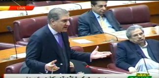 Minister of Foreign Affairs Shah Mahmood Qureshi Speech National Assembly Islamabad (10.12.18)
#PTI #ShahMahmoodQureshi