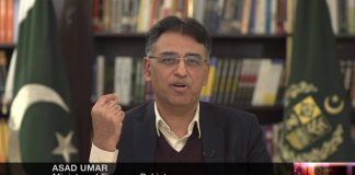 Finance Minister Asad Umar Exclusive Interview on BBC News HARDtalk with Stephen Sackur (12.12.18)