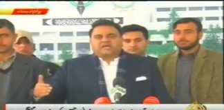 Minister For Information and Broadcasting Fawad Chaudhry Media Talk outside Parliament House, Islamabad (11.12.18)
#PTI