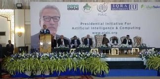 President of Pakistan Dr. Arif Alvi Speech at Ceremony of Presidential Initiative for Artificial Intelligence & Computing in Karachi (09.12.18)
#PTI