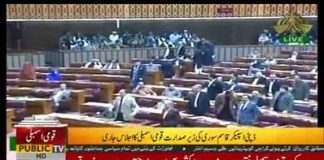 Minister for Information and broadcasting Fawad Chaudhry aggressive Speech in National Assembly of Pakistan (12.12.18)
#PTI #NationalAssembly