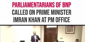 Parliamentarians of BNP called on Prime Minister Imran Khan at PM Office - Muhammad Akhtar Mengal, Agha Hassan Baloch, Muhammad Hashim, Prof Shahnaz Baloch, Mir Hamal, Sana Ullah Baloch were part of the delegation.
#PrimeMinisterImranKhan