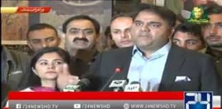 Minister for Information and Broadcasting Fawad Chaudhry Media Talk in Islamabad (24.12.18)
#PTI #Islamabad 

‏