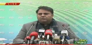 Minister for Information and Broadcasting Chaudhry Fawad Hussain Press Conference Islamabad (27.12.18)
#PTI #Islamabad