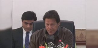 وزیراعظم عمران خان سے لاہور اور ساہیوال ڈویژن سے تعلق رکھنے والے پاکستان تحریک انصاف کے ممبران قومی اسمبلی کی وزیراعظم آفس میں ملاقات ۔