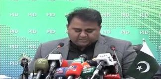 Minister for Information and Broadcasting Fawad Chaudhry Press Conference in Islamabad (02.01.19)
#PTI #Islamabad