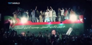 وزیراعظم عمران خان کی 22 سال کی جدوجہد اور کوششوں کے بعد پاکستان میں تبدیلی آئی ہے...