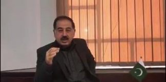 PTI Govt. is performing so well that Shahid Khaqan Abbasi had to hold a press conference about something that was said in a talkshow. They have nothing else to point out. 

[Iftikhar Durrani, Special Assistant to Prime Minister of Pakistan on Media, responds to Shahid Khaqan Abbasi ]