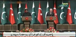 PTV News Package on Prime Minister of Pakistan Imran Khan day two of a two-day Official visit to Turkey (04.01.19)
#PTI #PrimeMinisterImranKhan #Pakistan #Turkey

Pakistan and Turkey on Friday reiterated their determination to continue taking steps in all areas of mutual interest for mutual peace and prosperity, especially by transforming the historic Turkey-Pakistan relationship into an increasingly stronger trade, investment and economic relationship for the benefit of the peoples of the two countries.

Both sides noted with great satisfaction that the relationship between the two brotherly countries has over the years transformed into a strong strategic partnership in all areas of mutual interest, that has withstood the tests of time, said a joint statement issued here following the conclusion of a two-day official visit of Prime Minister Imran Khan to Turkey.

The Prime Minister was accompanied by a high-level delegation on the occasion. President of the Republic of Turkey, Recep Tayyip Erdogan, and Prime Minister Imran Khan, held a tête-à-tête meeting followed by delegation level talks on Friday.

Both the leaders exchanged views on the entire spectrum of Turkey – Pakistan bilateral “heart-to-heart” relationship as well as on issues of regional and international importance.

Both sides re-affirmed that the unparalleled fraternal relations between the peoples and the governments of the two countries date back centuries and are embedded in a common cultural and religious heritage, as well as a shared vision for the future, based on complete mutual understanding and trust.

The two sides reiterated their determination to continue extending strong mutual support to one another on all issues of core national interest. They expressed their commitment to further enhance their bilateral relations in every field to the benefit of their peoples.

According to the joint statement, both sides reiterated the importance of the Turkey-Pakistan High Level Strategic Cooperation Council mechanism that also includes several working groups in further strengthening bilateral relations.

Both the countries noted with satisfaction their ever-expanding defense and defense industry cooperation. They expressed their resolve to further strengthening the existing economic, trade and commercial relations between the two countries. They agreed to initiate mechanisms for collaboration in health and agriculture sectors.

Both Pakistan and Turkey decided to further enhance people-to-people contacts through increased exchanges and cooperation in education, culture, tourism and youth fields.

They underlined their abiding commitment fighting the menace of terrorism in all its forms and manifestations. Both sides also reiterated their resolve to fight against the Fethullah Gülen Terrorist Organization.

The two sides expressed satisfaction at the ongoing cooperation between the two countries at the multilateral forums including at the United Nations, Organization of Islamic Cooperation; Economic Cooperation Organization; Developing 8 Countries; as well as other relevant forums.

Pakistan and Turkey reaffirmed their commitment for achieving and sustaining peace, security and stability in their respective regions as well as internationally.

They underscored the need for resolution of the issue of Jammu and Kashmir through a sustained dialogue process and in accordance with the relevant UN Security Council resolutions/

They recognized the Turkish support for Pakistan’s membership in the Nuclear Suppliers’ Group (NSG) based on non-discriminatory criteria, and reaffirmed that Pakistan’s adherence to the NSG Guidelines and participation in the NSG would strengthen the global non-proliferation objectives.

Both the countries acknowledged that sustainable peace and stability in Afghanistan could be achieved through reconciliation of all segments of the Afghan society with support of the regional countries and the international community.

They reiterated their full and resolute support to the efforts for the comprehensive settlement of the Cyprus issue on the basis of the political equality of the two communities on the Island, with a view to building peace and stability in the Eastern Mediterranean.

They emphasized the centrality of the cause of Palestine, rejected any attempt to alter the legal status and historical character of Al Quds. They called on the international community to increase their support to the Palestinian people in realizing their quest for the establishment of an independent, sovereign and contiguous State of Palestine on the basis of the borders of 1967 with Al-Quds Al-Sharif as its capital.

Both the countries agreed to increase collaboration to uphold the true values of Islam at the international forums as well as to work closely against any attempts to malign, distort or vilify the historical image of Islam, its revered personalities, and its fundamental beliefs.

They expressed their strong resolve to further increase the frequency of bilateral contacts at the highest level;

Both the countries agreed to convene the 6th Session of the Turkey-Pakistan High Level Strategic Cooperation Council in Pakistan at mutually convenient dates for further discussion on these areas.