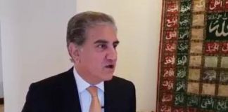 Minister of Foreign Affairs Shah Mahmood Qureshi Short Talk before leaving with Prime Minister Imran Khan to embark on a two-day Official visit to Turkey (03.01.19)
#PTI #PrimeMinisterImranKhan #ShahMahmoodQureshi