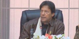 وزیر اعظم عمران خان کی زیرِ صدارت کابینہ کمیٹی برائے انرجی کا اجلاس...