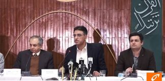 Minister for Finance, Revenue, and Economic Affairs Asad Umar Press Conference Islamabad (24.01.19)