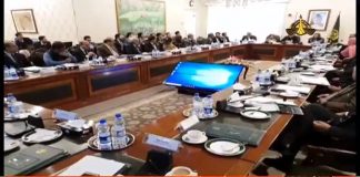 Minister of Foreign Affairs Shah Mahmood Qureshi chairs meeting of senior officials at launch of scientific diplomacy in Islamabad (16.01.19)