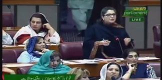 Parliamentary Secretary for Commerce MNA Shandana Gulzar Khan Speech National Assembly Islamabad (18.01.19)
#PTI