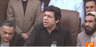 Minister for Water Resources Faisal Vawda Press Conference, Karachi (18.01.18)