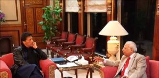 Advisor to PM on Institutional Reforms and Austerity Dr. Ishrat Hussain calls on Prime Minister Imran Khan at PM Office