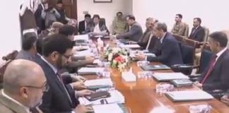 [ Prime Minister Imran Khan chairs Meeting of National Oversight Committee Adaptive Re-use of Public Buildings having Heritage value ]

Reviews progress on optimum use of various buildings including PM House, Governor Houses in the provinces, State Guest Houses of Karachi and Lahore, Qasr-e-Naz and other buildings located in various parts of the country. 

PM says that the objective is two-fold, *One* to open up these public buildings with historical value for the public, the real owners of these buildings and *Secondly* to preserve historical buildings by putting in place a mechanism so that revenue is generated from them for their upkeep and maintenance and tax payers money is *not* used for maintenance purposes.

PM emphasizes upon change in mindset that ensures preservation along with optimum utilisation of the public buildings 

PM directs early completion of mapping of the buildings carrying historical and heritage value and religious tourism. 

Buildings with historical value, religious places, and other tourism sites, spread across  the country, carry huge tourism potential that needs to be introduced to the world. 

#PTI #PrimeMinisterImranKhan