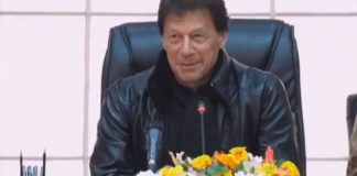 Prime Minister Imran Khan chairs meeting of Task Force on Technology Driven Knowledge Economy