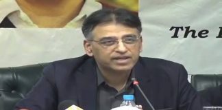 Minister for Finance Asad Umar Press Conference at Federation of Pakistan Chamber of Commerce and Industry Lahore (28.01.19)