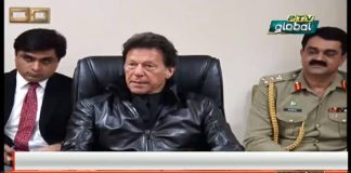 وزیراعظم عمران خان کی زیر صدارت "نیا پاکستان ہاوسنگ اسکیم" کے حوالے سے اجلاس منعقد کیا گیا.....