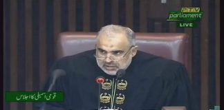 Minister for Maritime Affairs Ali Zaidi Speech National Assembly Islamabad (14.01.19)