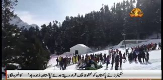 Pakistan Zindabad, Pakistan Zindabad🇵🇰”, the slogans raised by Skiers belonging to 13 different countries.....