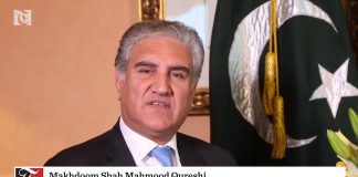 Minister of Foreign Affairs Shah Mahmood Qureshi Special Message for Exprataites Pakistan Community in Oman (30.01.19)