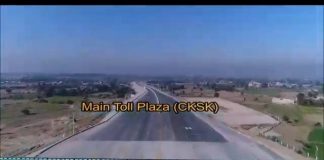 Swat Motorway will be open for public on 1st May 2019...