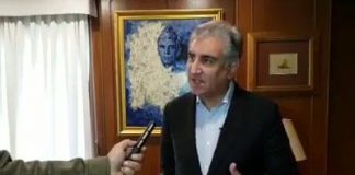 Minister of Foreign Affairs Shah Mahmood Qureshi Exclusive Talk after meeting Russian Presidential Envoy to Afghanistan Zamir Kabulov in Islamabad (29.01.19)
#PTI #ShahMahmoodQureshi 

روسی صدر کے نمائندہ خصوصی برائے افغانستان ایمبیسڈر ضمیر کابلوف سے ملاقات کے بعد وزیر خارجہ مخدوم شاہ محمود قریشی کی میڈیا سے گفتگو 

آج میری روسی صدر کے نمائندہ خصوصی برائے افغانستان ایمبیسڈر ضمیر کابلوف سے ملاقات ہوئی

ہم نے افغان امن کے حوالے سے تبادلہ خیال کیا دوحہ میں ہونے والی نشست اور پاکستان کی سوچ سے انہیں آگاہ کیا اور روسی وزیر خارجہ نے جس گرم جوشی سے میرا استقبال کیا اس پر ان کا شکریہ بھی ادا کیا

ہم چاہتے ہیں خطے میں جتنے اہم ممالک ہیں ان کے ساتھ روابط کو فروغ دیں کیونکہ افغان امن عمل ایک مشترکہ ذمہ داری ہے

افغانستان میں قیام امن کا فائدہ سب کو یکساں ہو گا لیکن خدانخواستہ اگر حالات خراب ہوتے ہیں تو وہ بھی پورے خطے کے لیئے نقصان دہ ہو گا

مجھے یہ کہتے ہوئے خوشی محسوس ہو رہی ہے کہ ہماری اور روس کی سوچ قریب تر ہے اور ہم نے باہمی تعاون کے ساتھ آگے بڑھنے کا فیصلہ کیا ہے

 سینیٹر لنڈسے گراہم ابھی کچھ دن پہلے میری دعوت پر پاکستان تشریف لائے اور ان کی وزیرِ اعظم پاکستان عمران خان کے ساتھ بہت اچھی نشست ہوئی - انہوں نے جاتے ہوئے جن خیالات کا اظہار کیا وہ سب کے سامنے ہے

میرا کل سینیٹر لنڈسے گراہم کے ساتھ ٹیلی فونک رابطہ ہوا -ہم نے افغانستان کے حوالے سے نئی صورتحال پر تبادلہ خیال کیا ہمیں توقع ہے کہ اگلے چند دن دنوں میں مزید اچھی پیش رفت ہوگی

پاکستان کی کوشش ہے کہ خطے کے تمام ممالک اور ملک کے جتنے معتبر ادارے ہیں وہ ایک پیج پر ہوں - ہمارے انٹلیکچولز کو اعتماد میں لیا جائے

ابھی میں انسٹیٹیوٹ آف سٹرٹیجک سڈیز میں سابقہ سفراء، سیکورٹی اداروں کے ریٹائرڈ آفیسرز اور بین الاقوامی تعلقات کے ماہرین سے تبادلہ خیال کر کے آیا ہوں تاکہ آئندہ جو بھی پیش رفت ہو اس میں قومی اتفاق رائے پایا جائے

کل میری سینٹ اسٹینڈنگ کمیٹی برائے امور خارجہ کے ممبران سے بھی نشست ہوئ انہیں بھی اعتماد میں لیا

ہماری پوری کوشش ہے کہ خواہ کشمیر کا مسئلہ ہو، افغانستان کا ہو یا سی پیک کے مسائل ہوں پوری قوم ایک پیج پر دکھائی دے