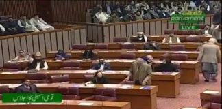 Minister of Foreign Affairs Shah Mahmood Qureshi Second Speech National Assembly Islamabad (25.02.19)
#PTI #ShahMahmoodQureshi