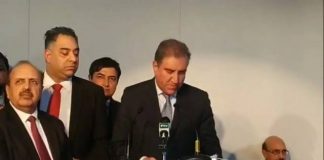 Minister of Foreign Affairs Shah Mahmood Qureshi Speech Reception and Exhibition to Commemorate Kashmir Solidarity Day London (05.02.19)