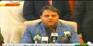 Minister for Information and Broadcasting Fawad Chaudhry addresses Ceremony in Islamabad (13.02.19)