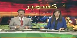 PTV News Report on release of prisoners from Saudi jails (22.02.19)
#PrimeMinisterImranKhan

سعودی عرب کی جیلوں سے رہائی پانے والے پاکستانی قیدیوں کی رہائی کا سلسلہ جاری ہے، رہائی پانے والے زیادہ تر قیدیوں کا تعلق انتہائی غریب خاندانوں سے ہے جو محنت مزدوری کی غرض سے سعودی عرب گئے مگر جعلسازوں کے فریب کی وجہ سے جیلوں میں قید ہوگئے، اپنے پیاروں کے منتظر لواحقین ہر لمحہ وزیراعظم عمران خان کے مشکور نظر آتے ہیں، بے شک غریب عوام کی بھلائی کا یہ اقدام وزیراعظم عمران خان کے عظیم کارناموں میں گنا جائے گا۔