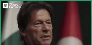 عمران کون ہے؟ یہ اُن ماؤں بہنوں اور بیویوں سے پوچھوں جن کے بیٹے بھائی اور شوہر بہت جلد سعودی جیلوں سے رہا ہورہے ہیں۔ عمران خان نے الیکشن جیتنے کے بعد، قوم سے پہلے خطاب میں اِن پاکستانیوں کا خاص ذکر کیا تھا جو باہر کے جیلوں میں قید ہے، اور اِن کی واپسی کے لیے اقدامات اُٹھانے کا وعدہ کیا تھا، آج وزیر اعظم عمران خان نے اپنا وعدہ پورا کردیا۔

آج پورا پاکستان اپنے لیڈر پر فخر محسوس کررہا ہیں۔

#ThanksPMIKandCrownPrince‬ #CrownPrinceinPakistan #PTI #Pakistan #SaudiArabia