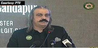 Minister for Kashmir affairs and Gilgit-Baltistan Ali Amin Khan Gandapur Speech on Kashmir Day in Islamabad (04.02.19)