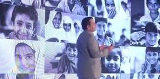 Minister School Education Punjab Murad Raas presenting Punjab's New Education Policy for Next 5 years (21.02.19)
#PTI #Punjab #PunjabEducationPolicy