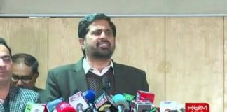 Provincial Minister of Punjab for Information and Culture Fayyaz ul Hassan Chohan Speech at Ceremony Lahore (24.02.18)
#PTI