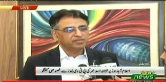 Minister For Finance Asad Umar Exclusive Talk On PTV News (17.02.19)
#PTI