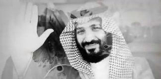 ‏پاکستان سعودی ولی عہد شہزادہ محمد بن سلمان کو پاکستان آمد پر خوش آمدید کہتا ہے، سعودی ولی عہد کے اس دورے سے پاک سعودی تعلقات کے ایک نیا دور کا آغاز ہوگا اور تعلقات میں مزید پختی آئے گی، ہم اپنے معزز مہمانوں کی آمد کے شکر گزار ہیں۔

‎#CrownPrinceinPakistan 🇵🇰 🇸🇦