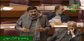 Sheikh Rasheed Speech National Assembly Joint Session Islamabad (28.02.19)